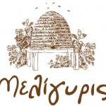 LOGO ΜΕΛΙΓΥΡΙΣ