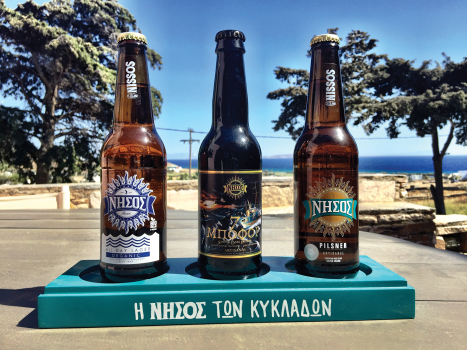 nissos beers
